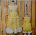 /msite/products/detail/productid/50736932/id/527396.html